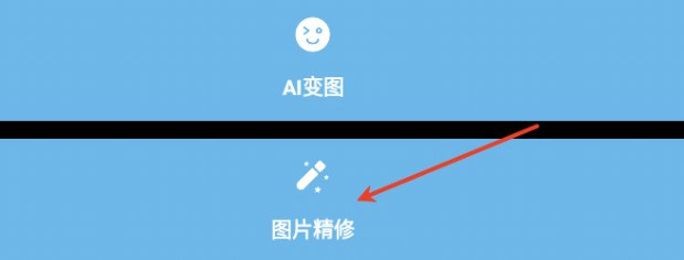 果殼相機(jī)