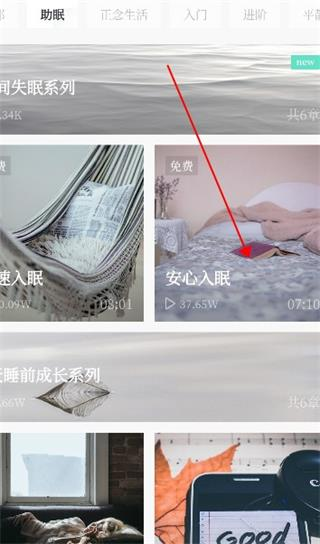 小情緒