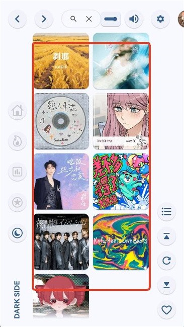 澎湃音樂