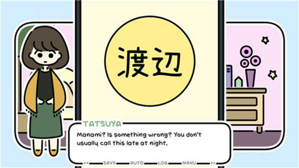 春天沒(méi)有花兒