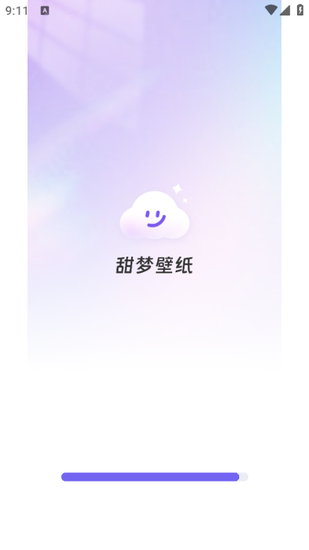 甜夢壁紙截圖1