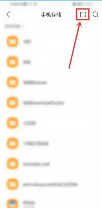 QQ瀏覽器app