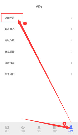 ZQ提醒