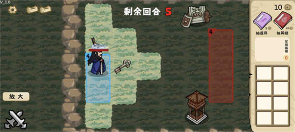 這也能是華容道截圖2