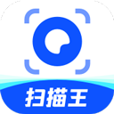 夸克掃描王軟件