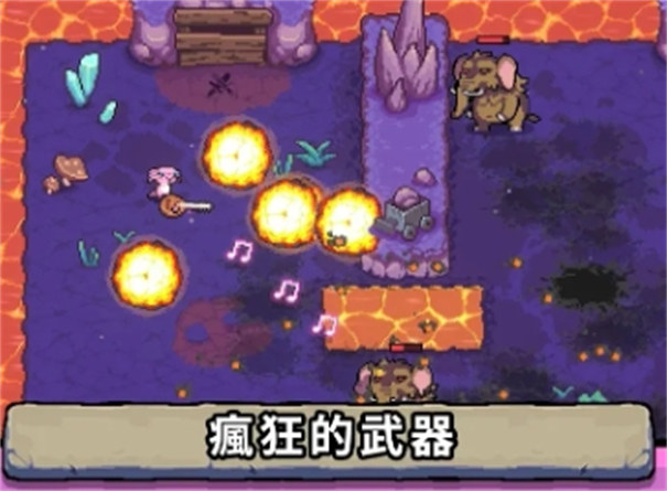 AK蠑螈截圖3