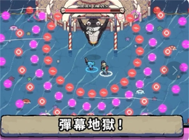 AK蠑螈截圖2
