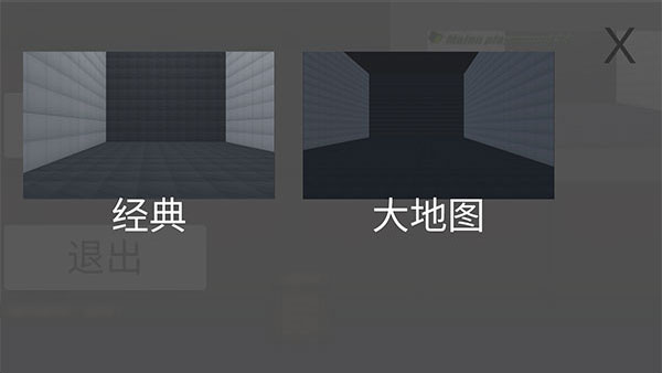 甜瓜游樂場3D版截圖1