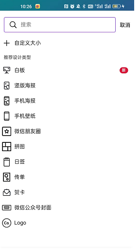 Canva