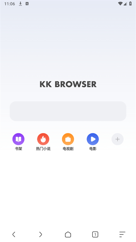 KK浏览器