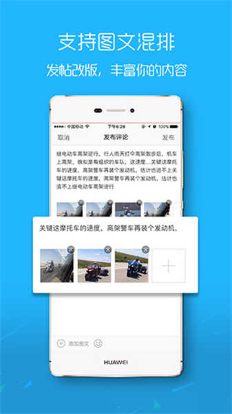 大舟山人才網(wǎng)截圖4