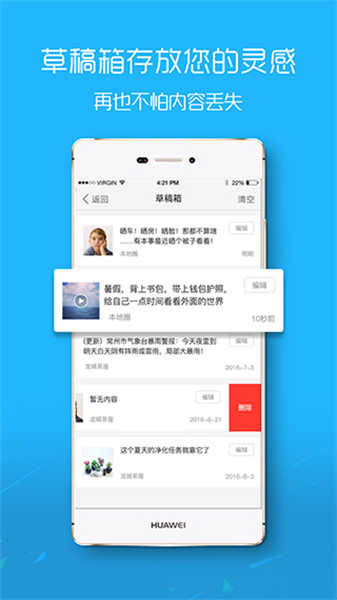 大舟山人才網(wǎng)