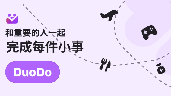 DuoDo