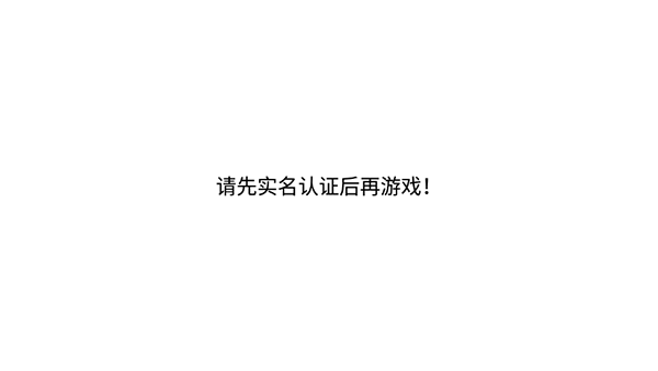 火柴蜘蛛俠英雄2