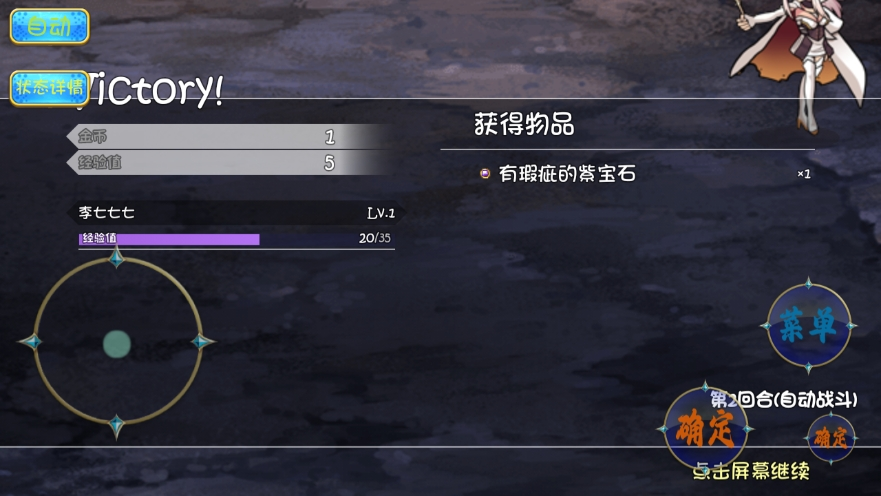 暗黑深淵