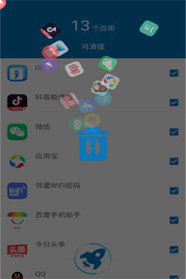 旋風(fēng)清理