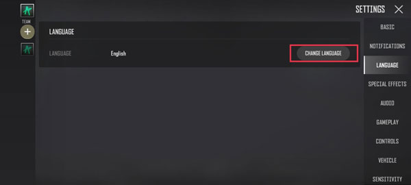 pubg new state設(shè)置中文教程