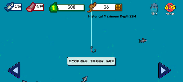 海上餐廳手游截圖1