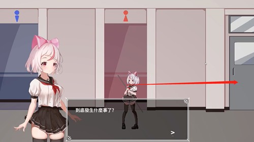 夏哈塔災(zāi)難的一天中文版