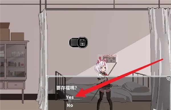 沙哈塔遭難的一天安卓漢化版