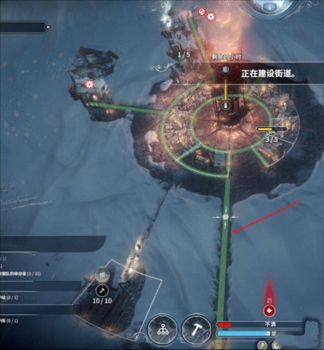 冰汽時代最后的家園游戲截圖19