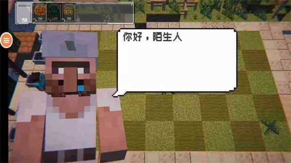 植物守衛(wèi)僵尸