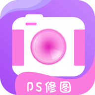 萬能ps修圖大神