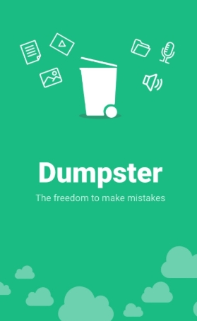 Dumpster恢復(fù)軟件