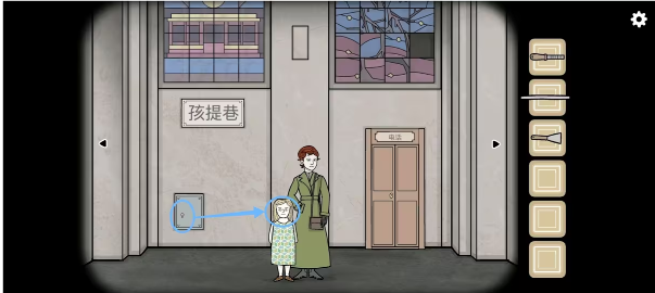 地鐵繁花