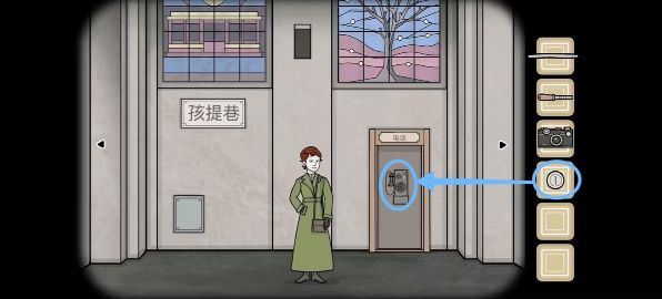 地鐵繁花