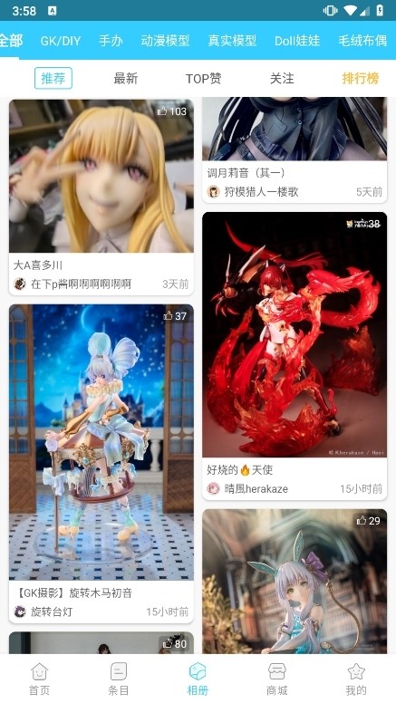 Hpoi
