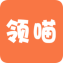 領(lǐng)喵