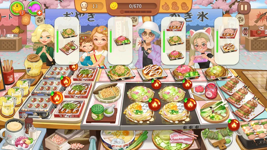 BTS料理王STOVE截圖7