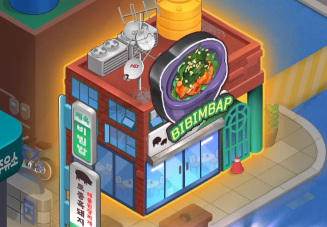BTS料理王STOVE