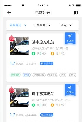 云杉智慧