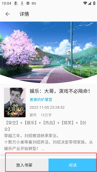 小書亭