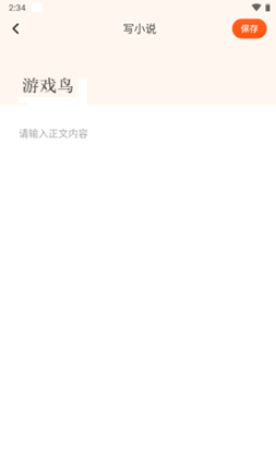 9x閱讀器
