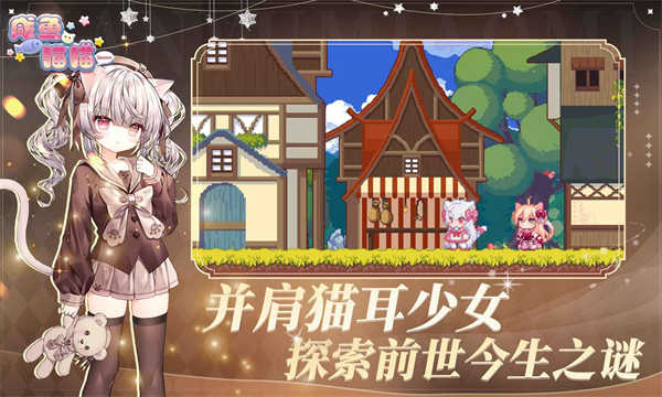 咸魚喵喵