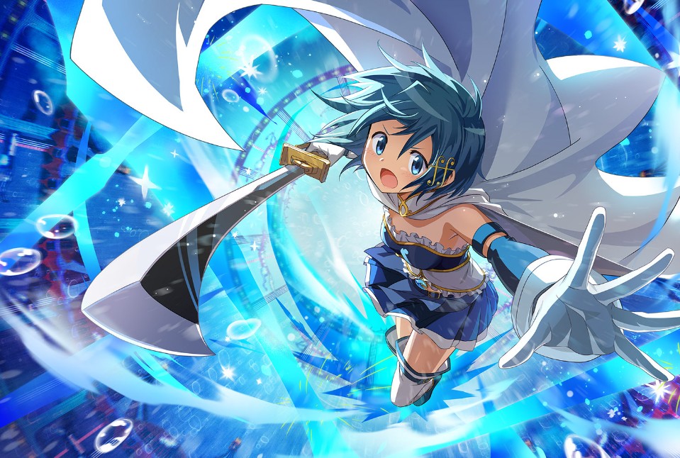 Magia Exedra