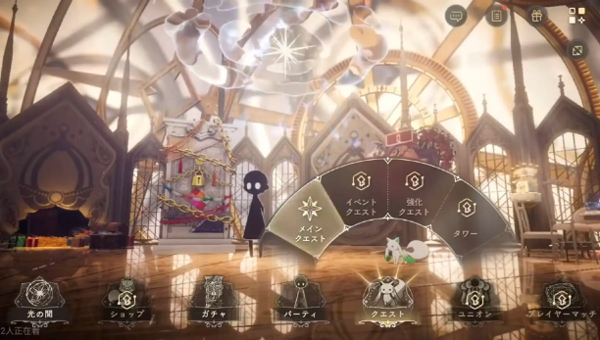 Magia Exedra