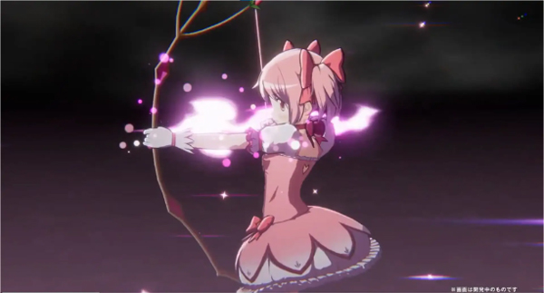 Magia Exedra