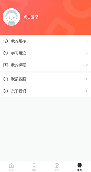美術(shù)集截圖1