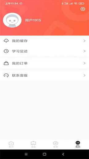美術(shù)集