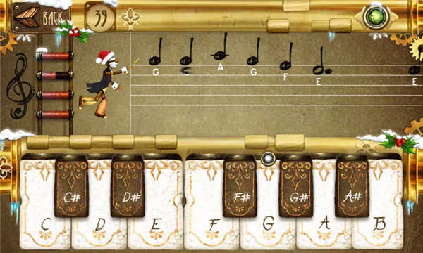 音符斗士