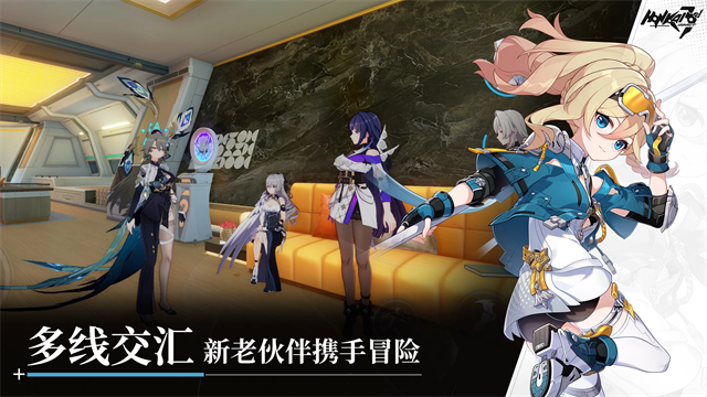 崩壞三截圖3