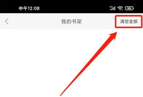 i學(xué)
