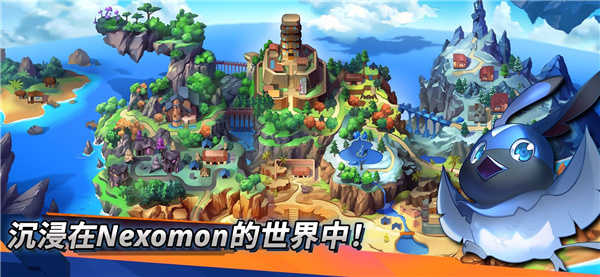 精靈世界滅絕截圖4