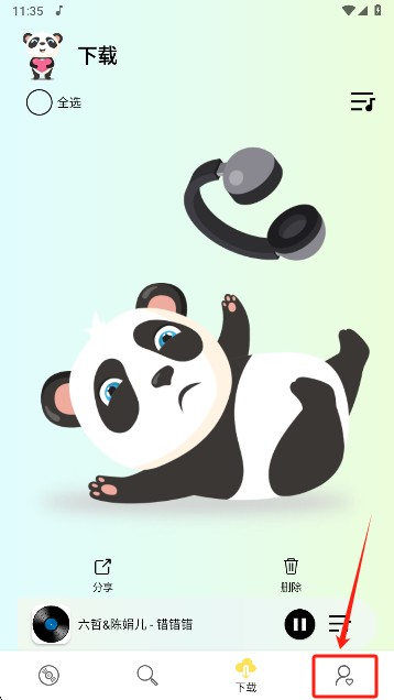 熊貓音樂