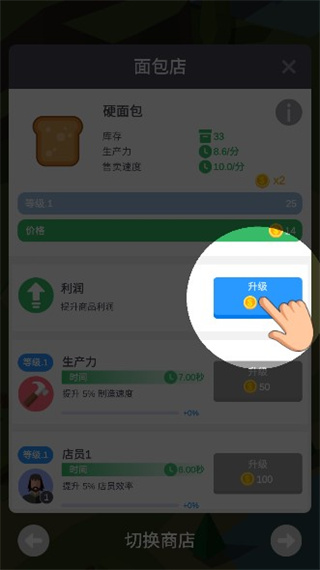 中世紀(jì)小鎮(zhèn)
