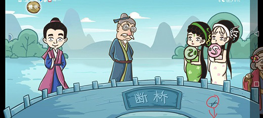 這個神話不太冷